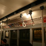 Historical ads and handles